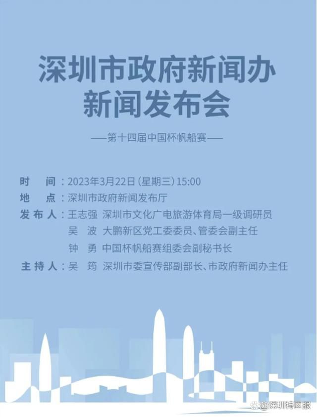 据知名记者罗马诺透露，尤文已经就租借菲利普斯与曼城展开谈判。